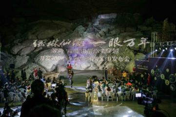 小猫钓鱼游戏龙王版有船