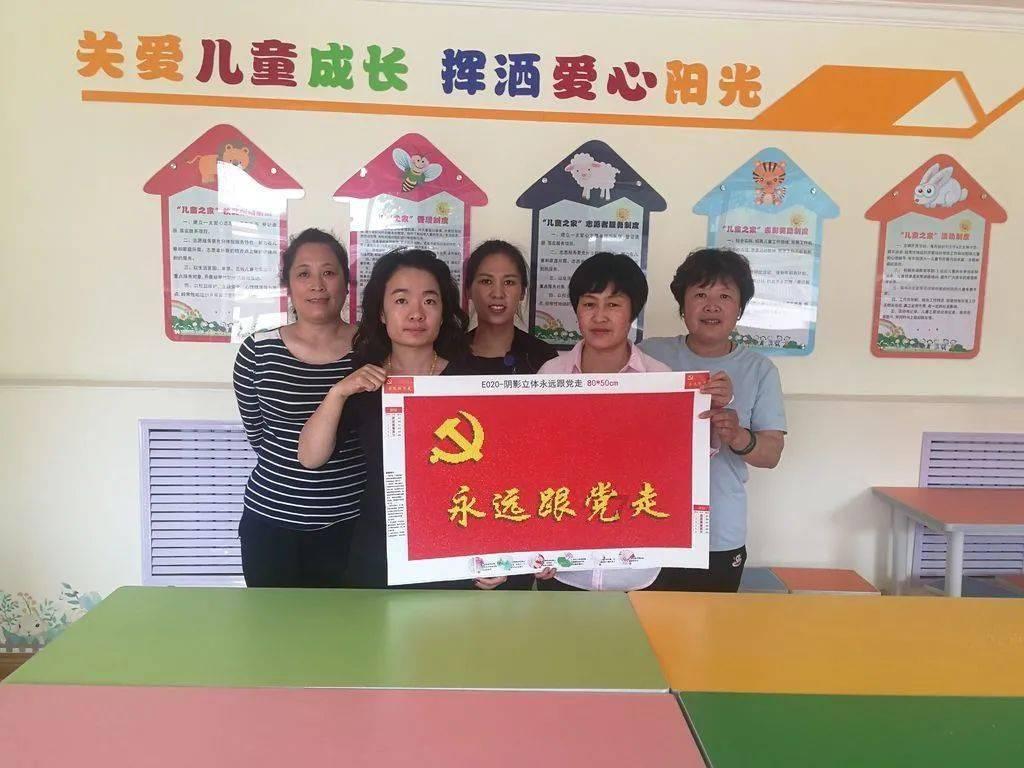 金沙9570(集团)股份有限公司